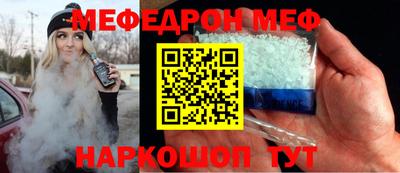 кокаин перу Коммунар