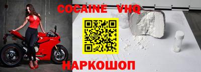 a pvp Конаково