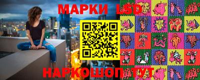 a pvp Конаково