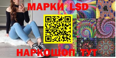 a pvp Конаково