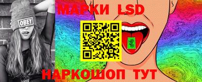 МДМА Комсомольск-на-Амуре
