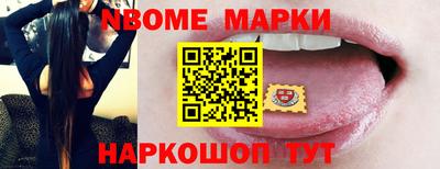a pvp Конаково