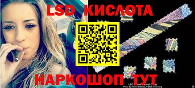 a pvp Конаково