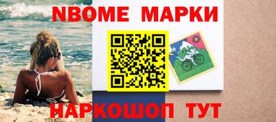 a pvp Конаково