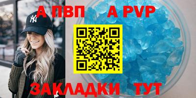 кокаин перу Коммунар