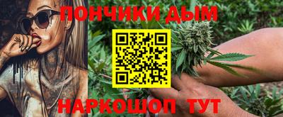 кокаин перу Коммунар