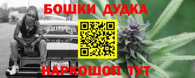 кокаин перу Коммунар