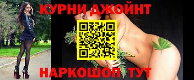 МДМА Комсомольск-на-Амуре