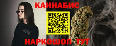 кокаин перу Коммунар