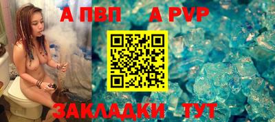кокаин перу Коммунар
