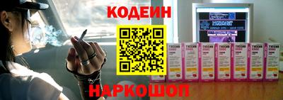 a pvp Конаково