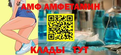 a pvp Конаково