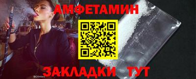 кокаин перу Коммунар
