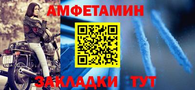 кокаин перу Коммунар
