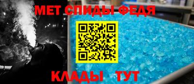 кокаин перу Коммунар
