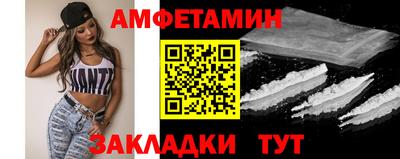 a pvp Конаково