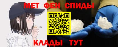 кокаин перу Коммунар