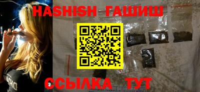 кокаин перу Коммунар