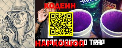 a pvp Конаково